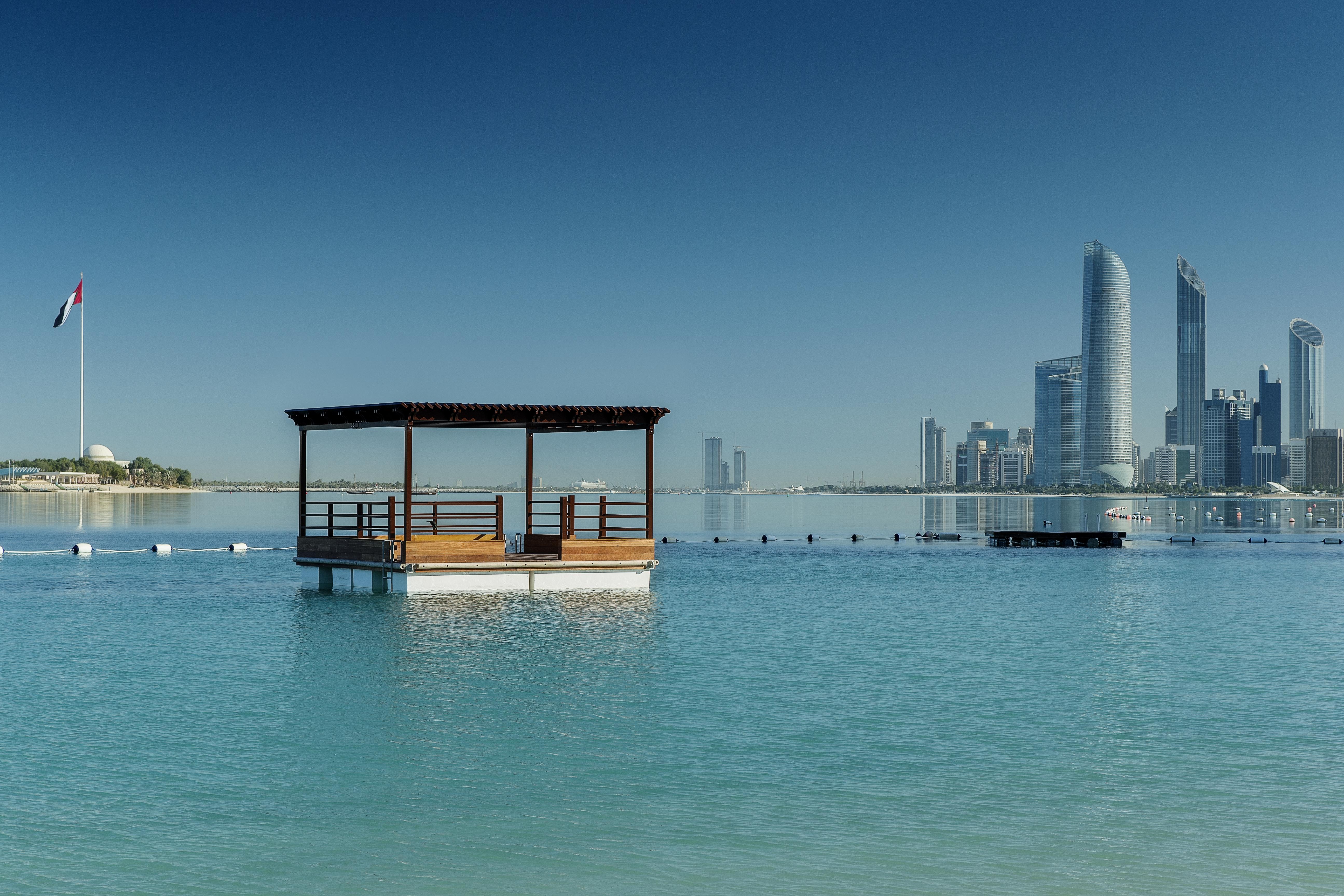 Radisson Blu & Resort, Corniche 5* Abou Dabi